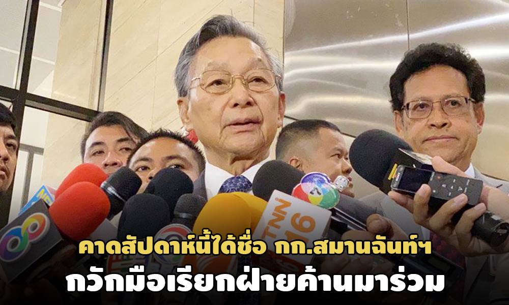 PIC chuan 14 12 63 7