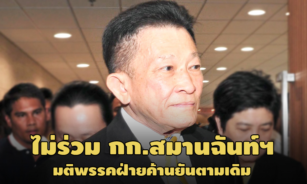 PIC faikhan 22 12 63 11