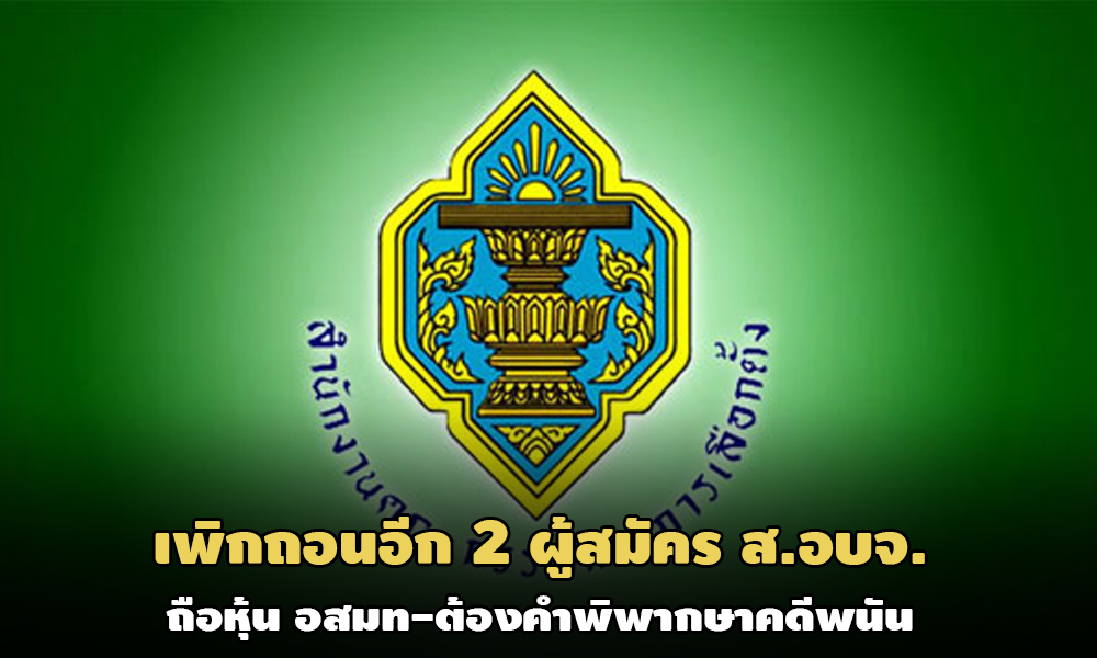 PIC kktkkt 13 12 63 111