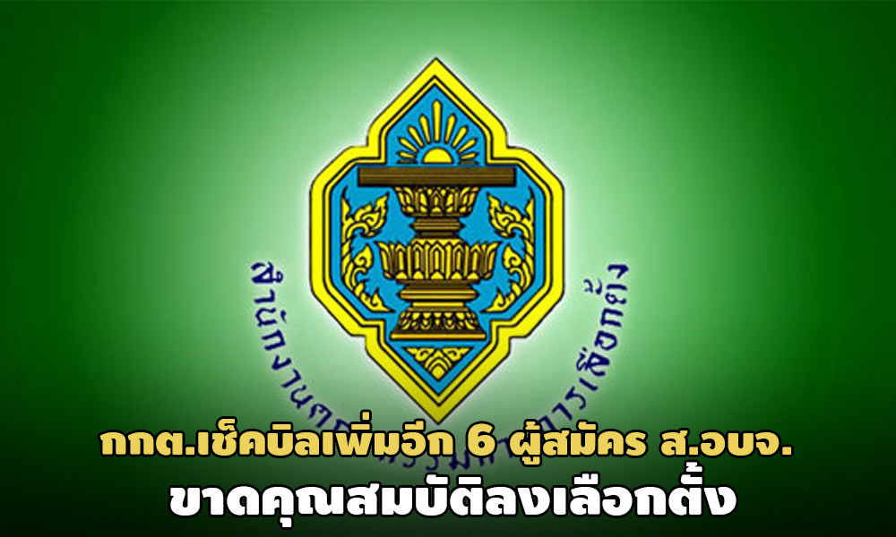 PIC kktkkt 5 12 63 1