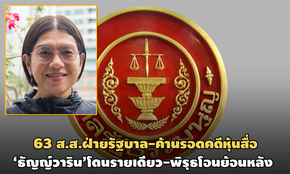 PIC sanrtn 28 10 63 84