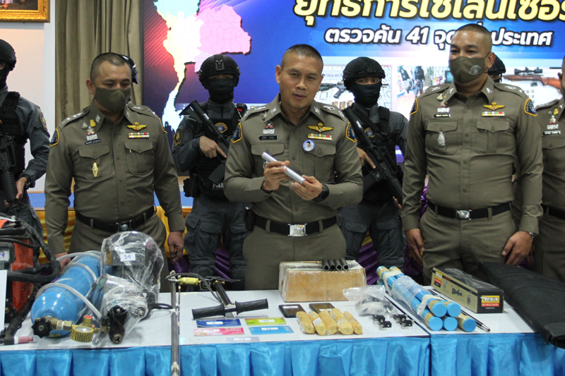 PIC บกปยุทธการไซเลนเซอร์ 1