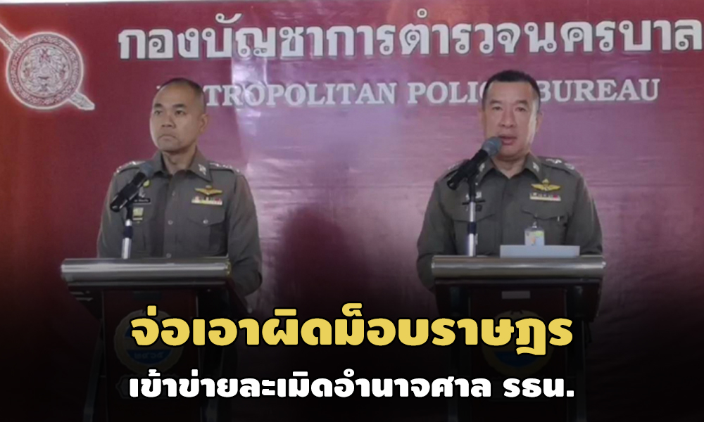 PIC bchnmob 3 12 63 1