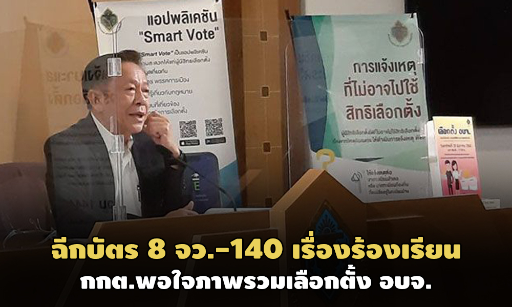 PIC kktobj 20 12 63 1