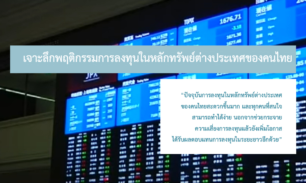 bot 16 12 20 pic new