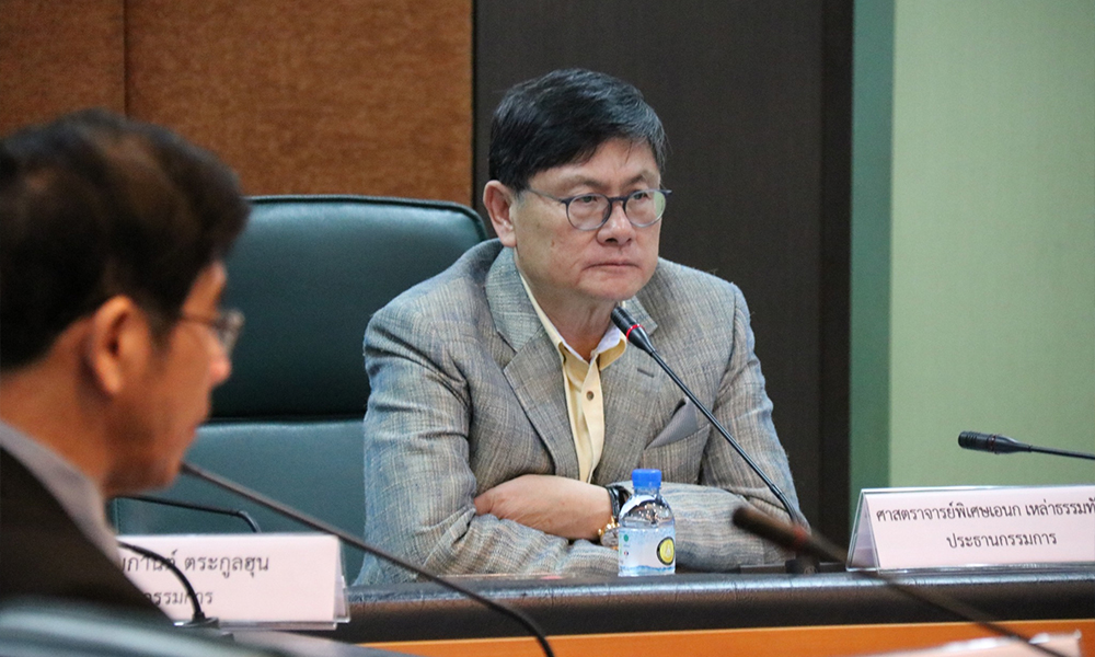 coverstudent25122020