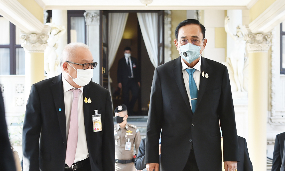 eec 18 12 20 pic new