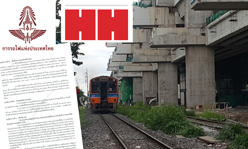 hopewell 11 12 20 pic