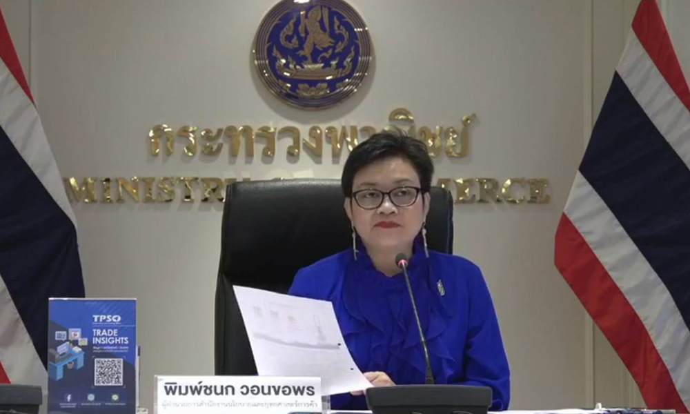 inflation 04 12 20 pic