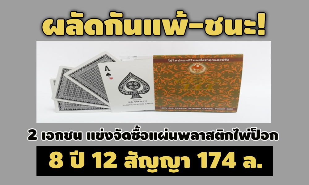 picppiuyh96318 12 63