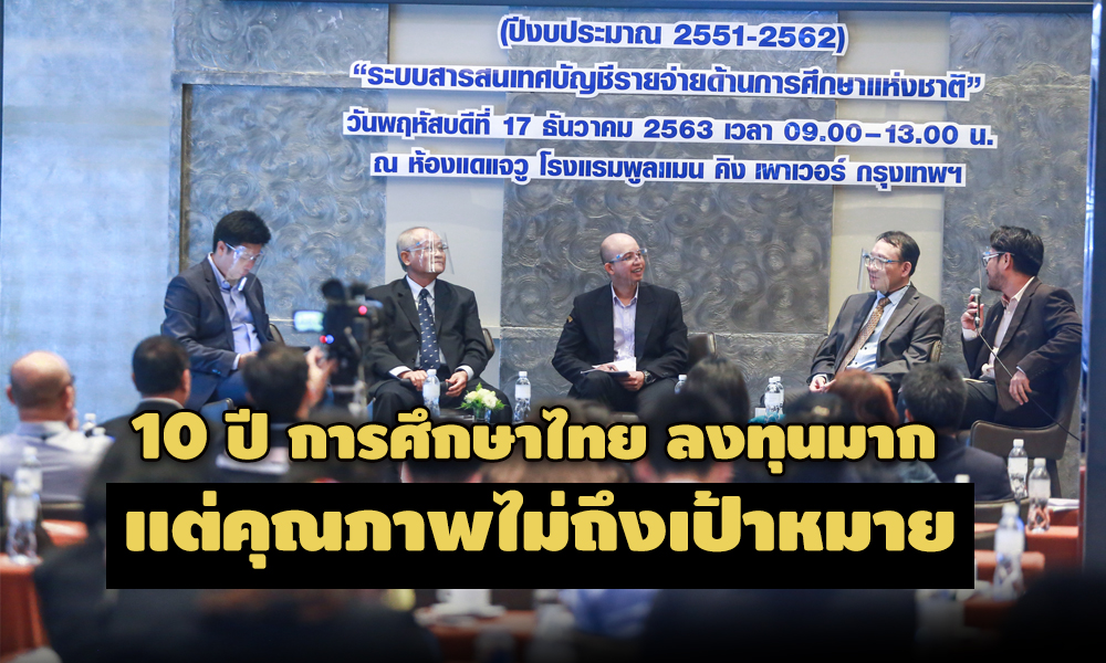 picpterffffffff18 12 63