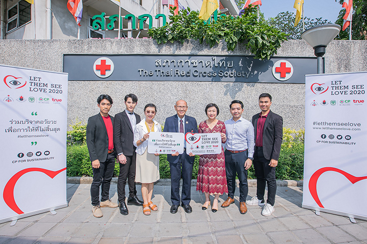 Let them see love 01