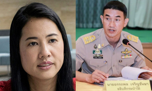 PIC auttapon 13 2 63 1