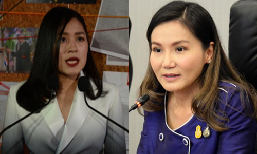 PIC mhamchor 24 2 63 1