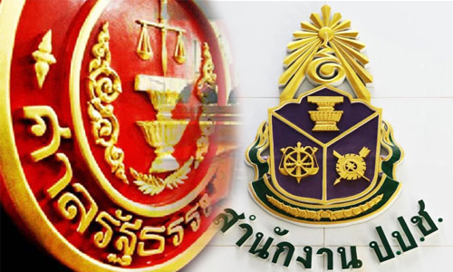 PIC nacceee 8 2 63 1