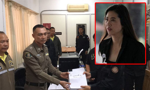 PIC pareena 15 2 63 1