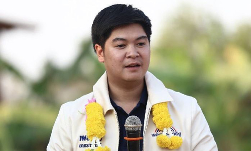 PIC petchpoom 23 2 63 1