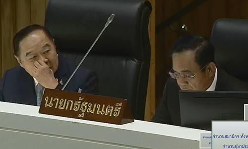 PIC prayuth 28 2 63 1