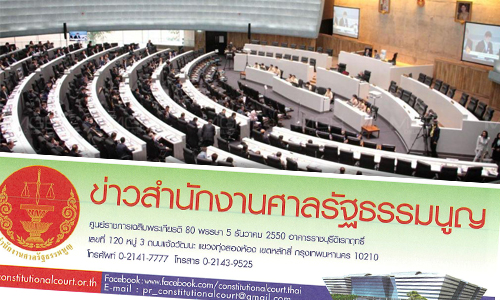 PIC sanrtnrtn 7 2 63 8