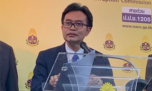 PIC seabbutsapa 14 2 63 1