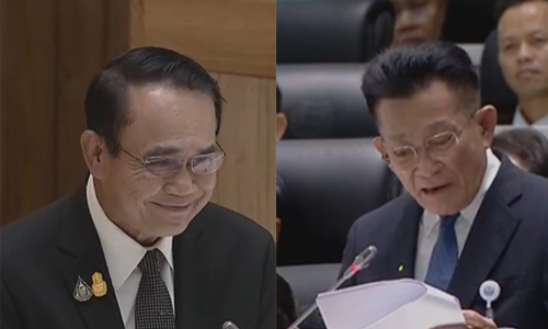 PIC sompongprayuth 24 2 63 77