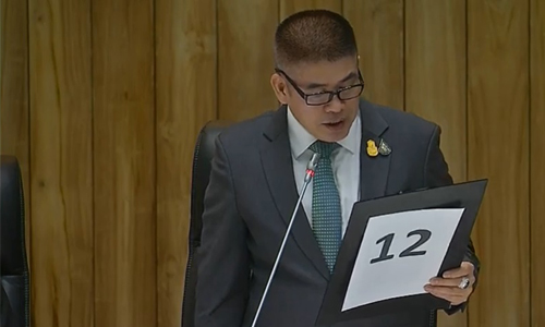 PIC thamnas 26 2 63 1