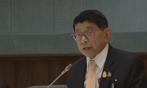 PIC wisanu 24 2 63 1