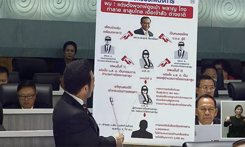 PIC yasoob 27 2 63 1