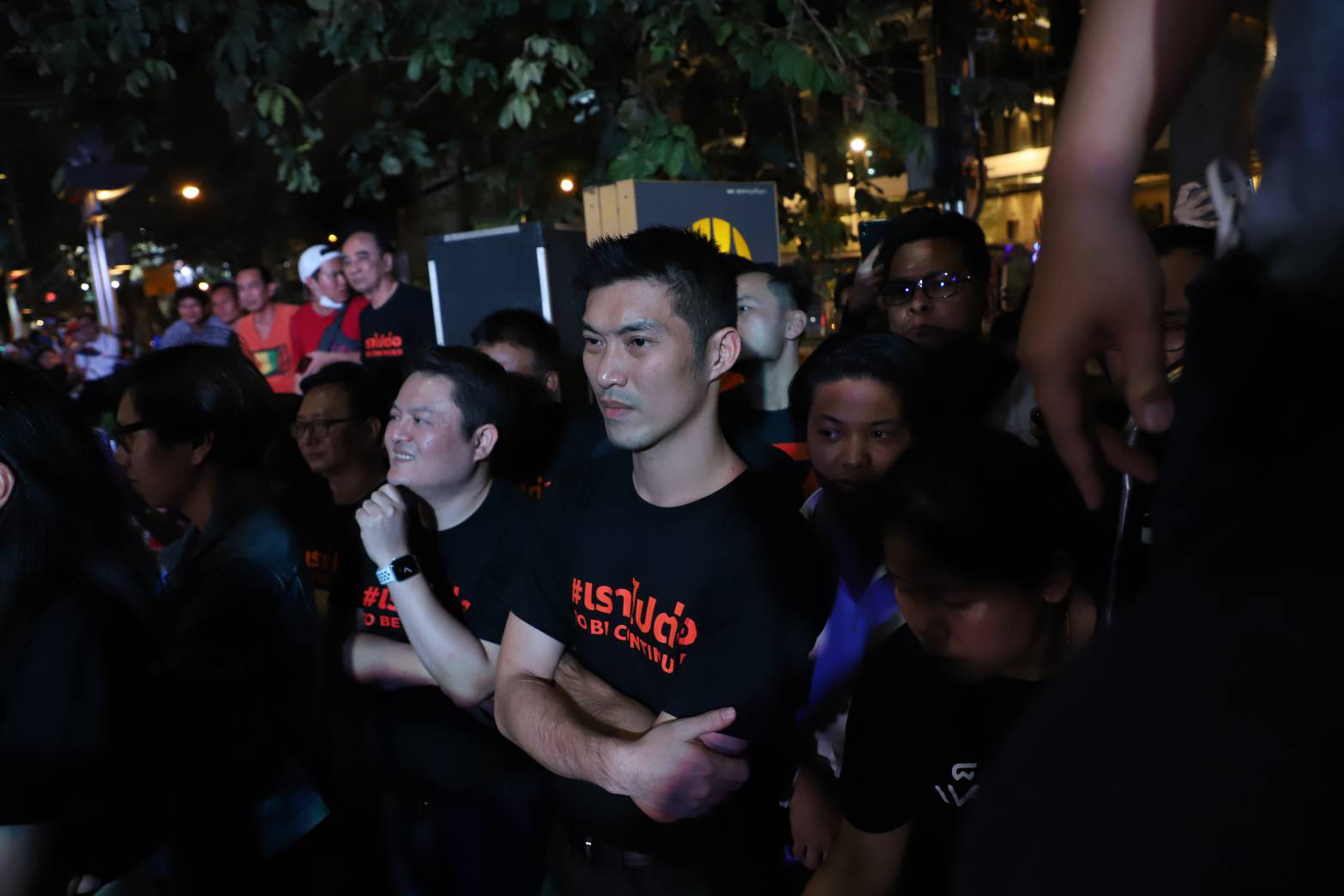 PIC ธนาธรหลงศาล 1