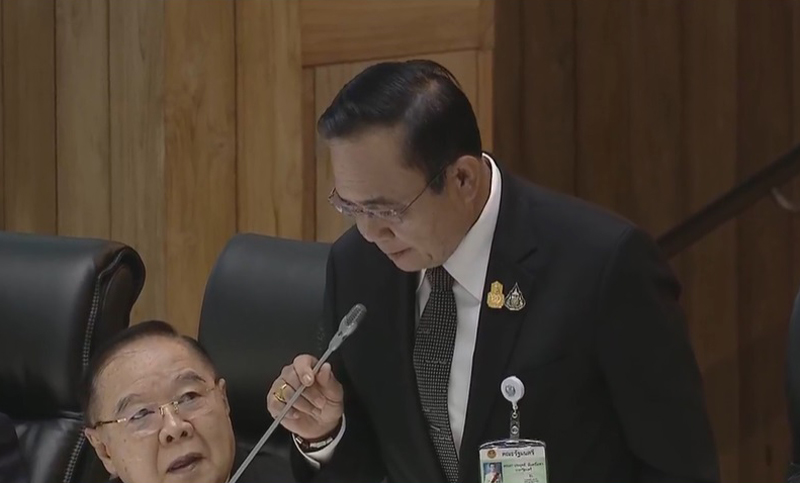 PIC ประยทธ 12