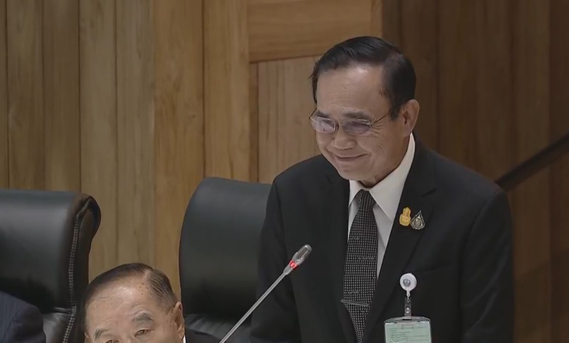 PIC ประยทธ 13