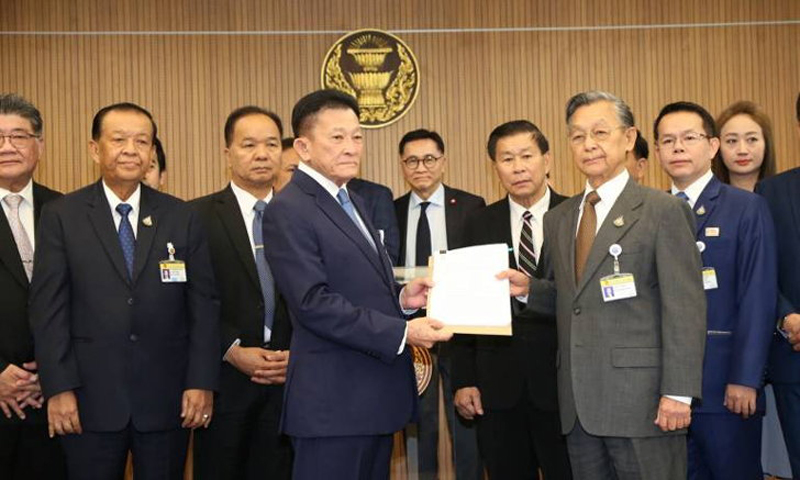 PIC ฝายคานยนซกฟอก 1