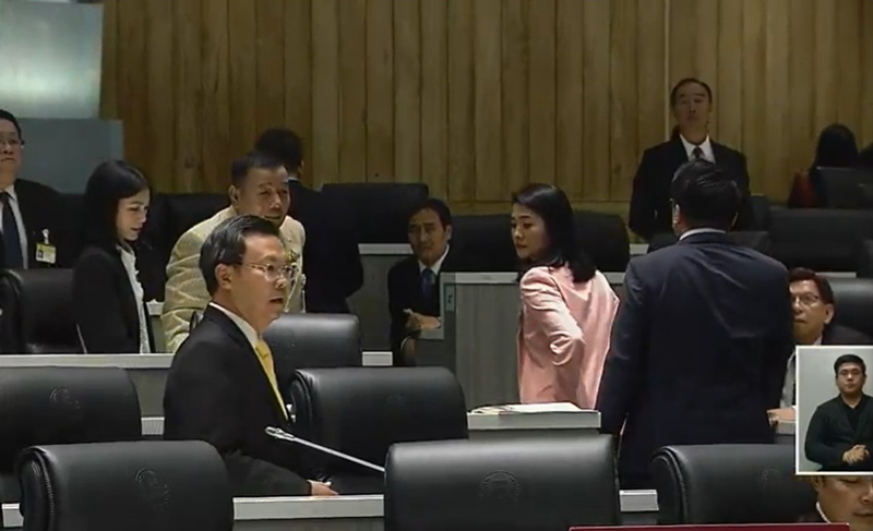 PIC วอลคเอาท 1