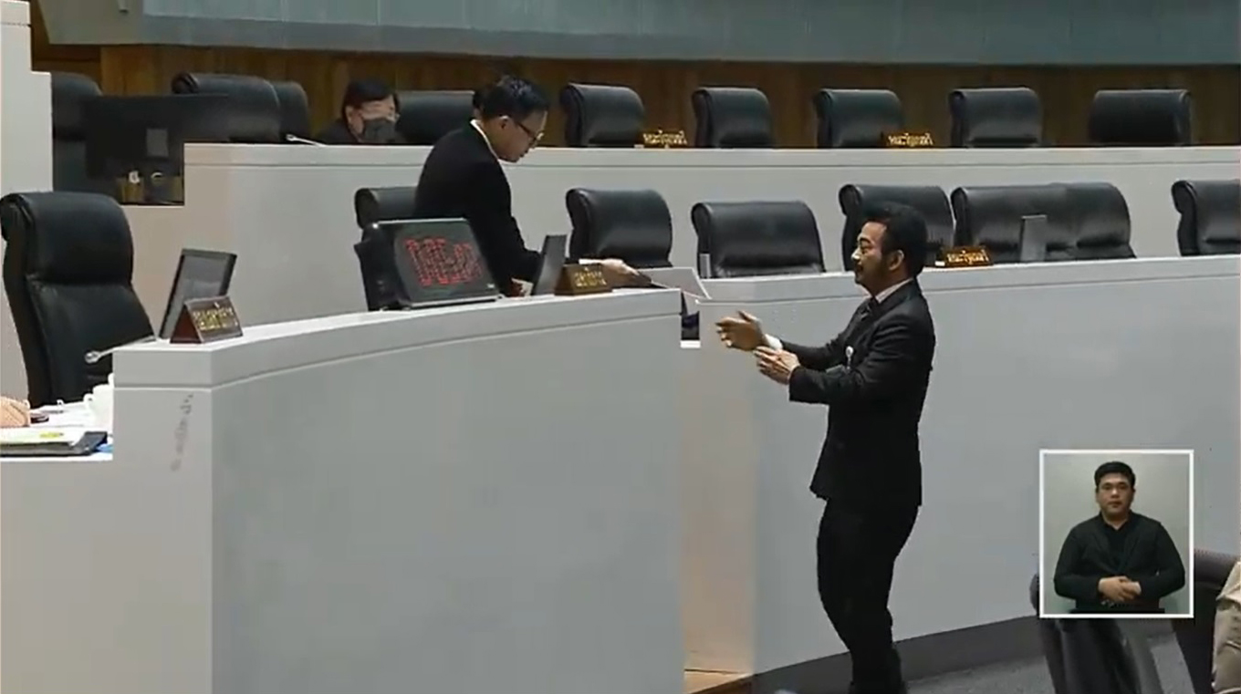 PIC ศรณยวฒ 2