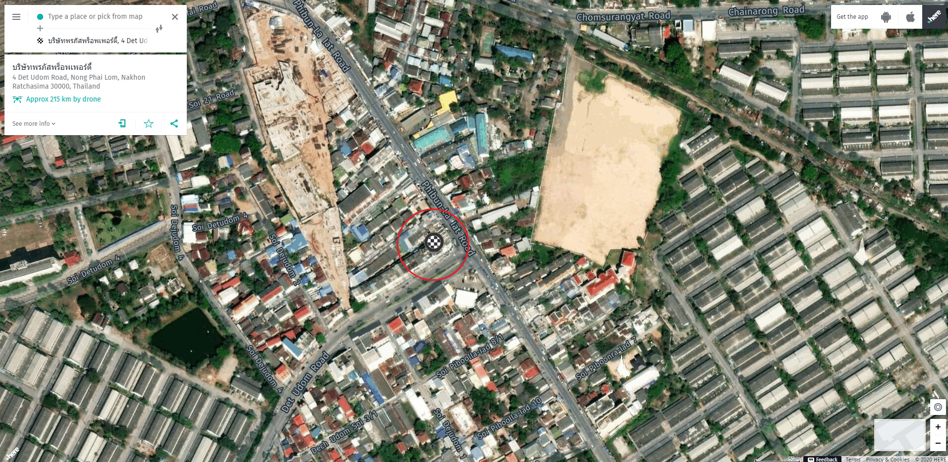 PIC แมพพรลภส 2