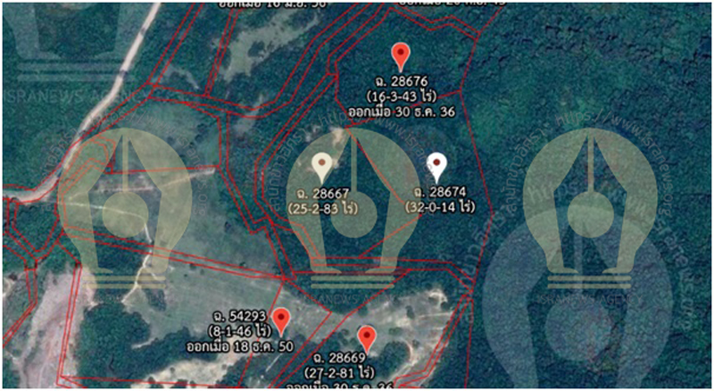 PIC โฉนดสนทร 15