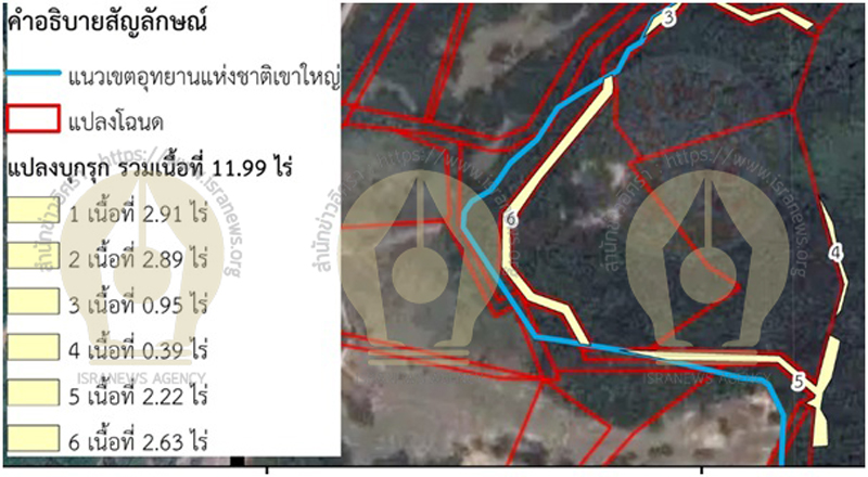 PIC โฉนดสนทร 16