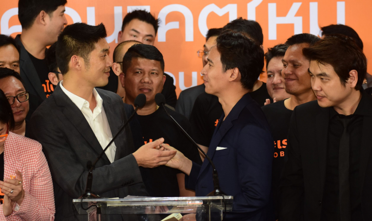 image big 5e4fd3e1f00eb