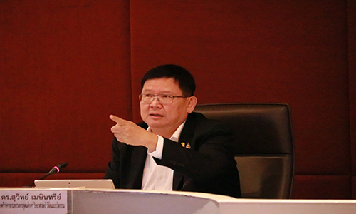 กอวช 2 200205 0078