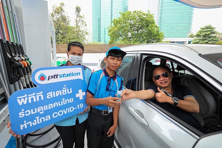 220320 pttorpicture1