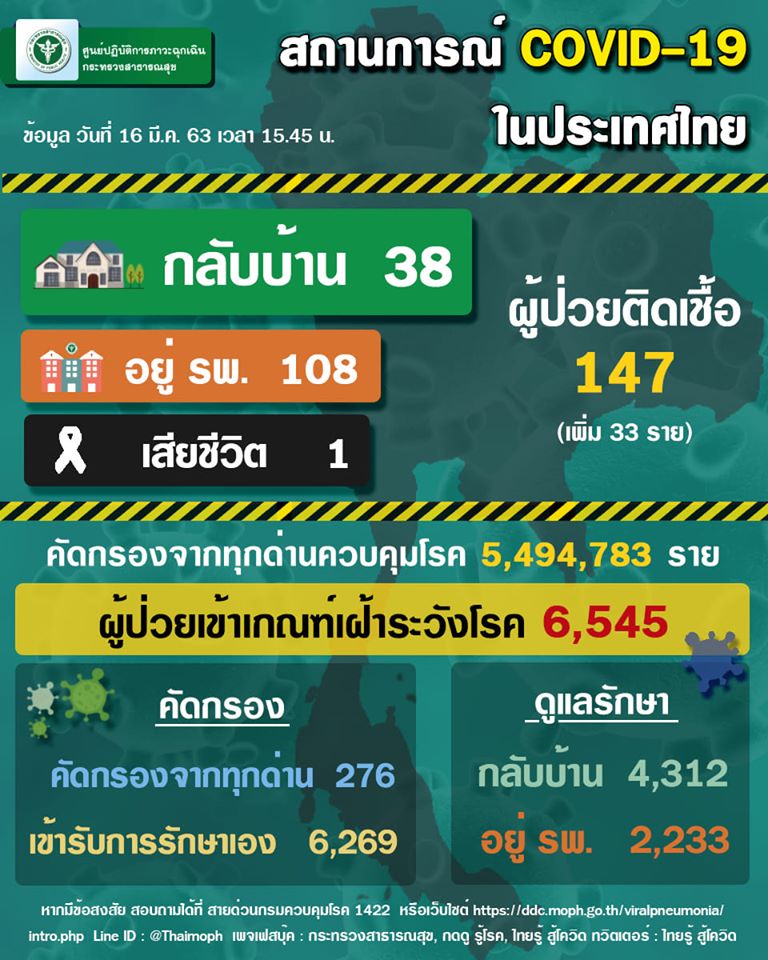 90351123 3942594592447805 3788260343046733824 o