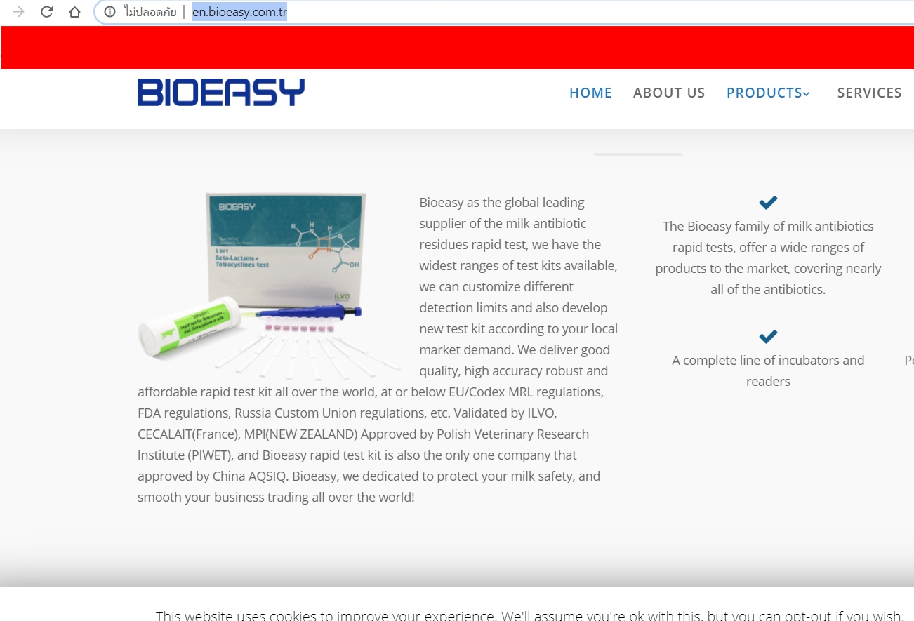 Bioeasytest