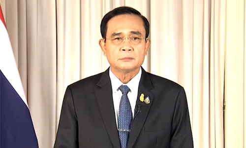 PIC bigtu 25 3 63 888