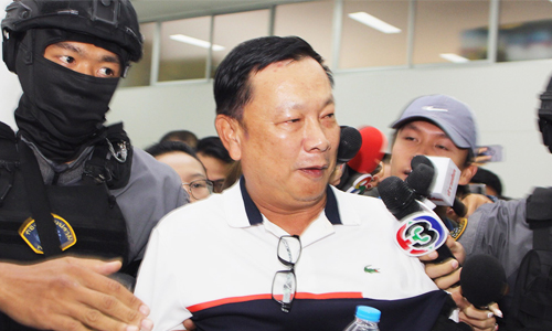 PIC bunyin 20 3 63 1