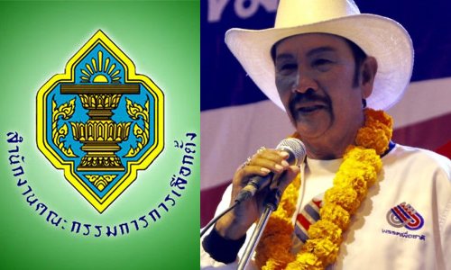 PIC dampkkt 17 3 63 1