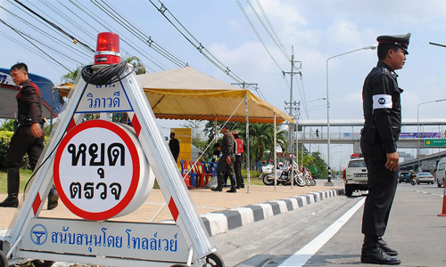 PIC dandan 26 3 63 1