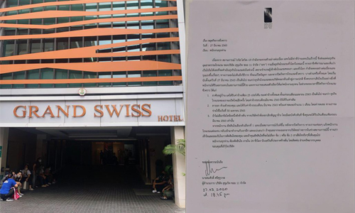 PIC grandswiss 30 3 63 1