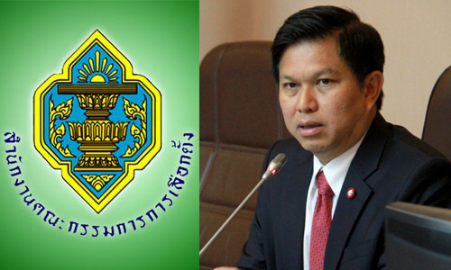 PIC kktmeow 19 3 63 1