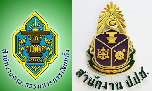 PIC kktnacc 22 3 63 1