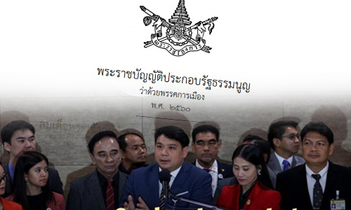 PIC kktsnake 2 3 63 11